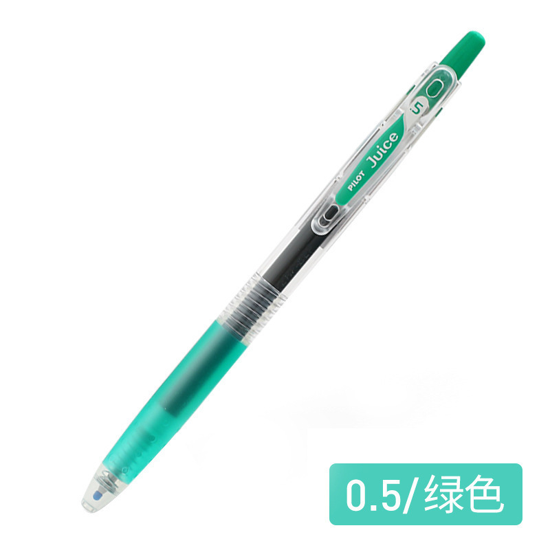 Baile 卸売パイロット日本ペンジュースペン 0.5 Baile カラー試験ゲルペン学生水ペンソフトヘッド|undefined