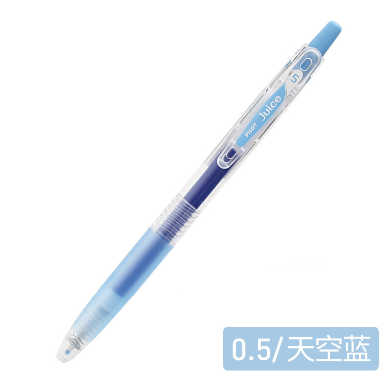 Baile 卸売パイロット日本ペンジュースペン 0.5 Baile カラー試験ゲルペン学生水ペンソフトヘッド|undefined