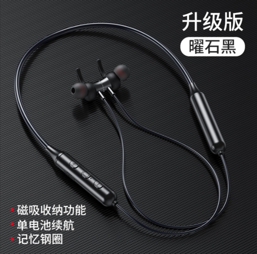 Goosen inalámbrico deportes Halter auriculares Bluetooth música corriendo E-sports binaural auricular universal fabricante en stock