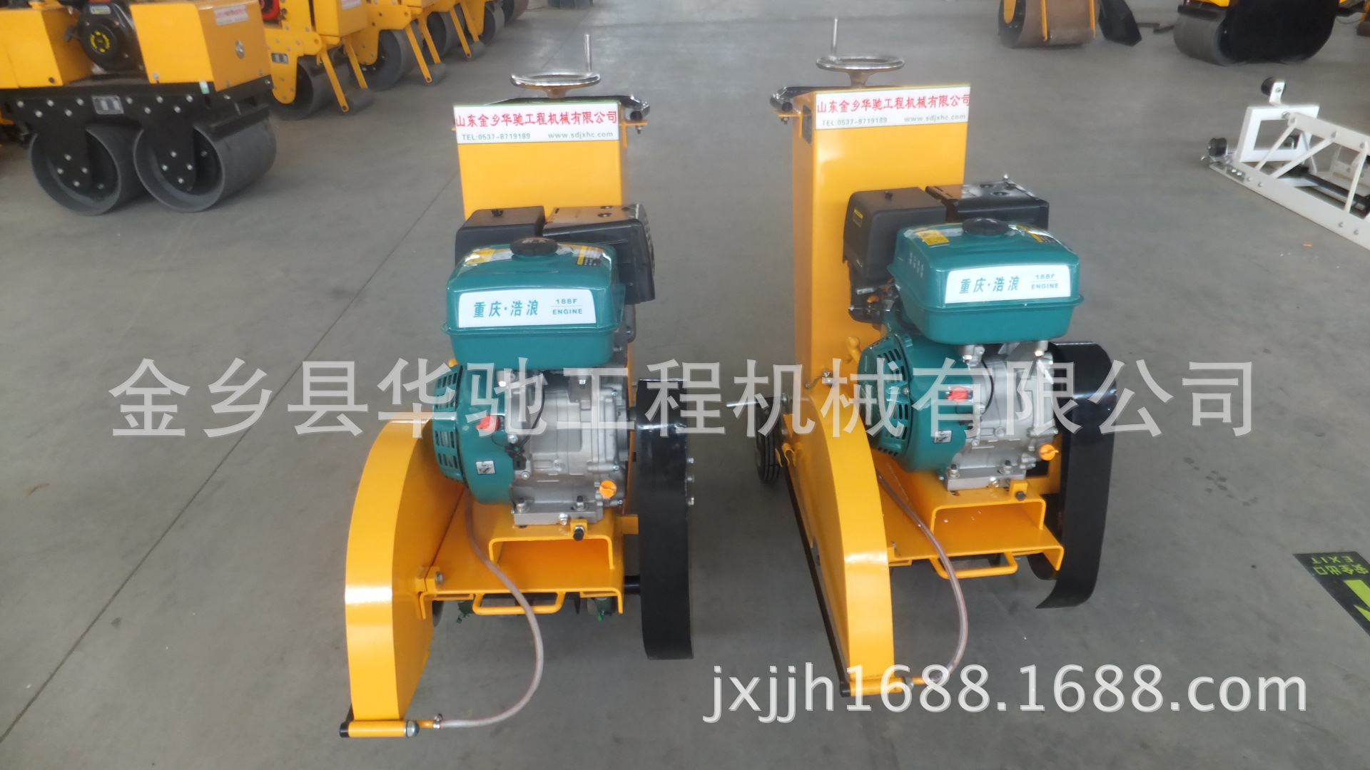 华驰专业生产路面切割机.切割机厂家筑路机械