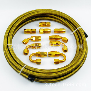 ��·���bAN6���P䓾����������zNBR CPE�ϳ��zHose���͹�+����^