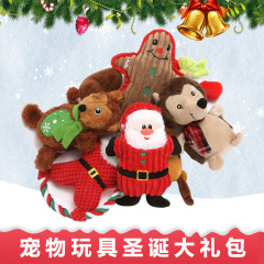 Amazon Pet Toys Christmas Dog Toy Set Bite-Resistant Plush Sounding Cat and Dog Toys