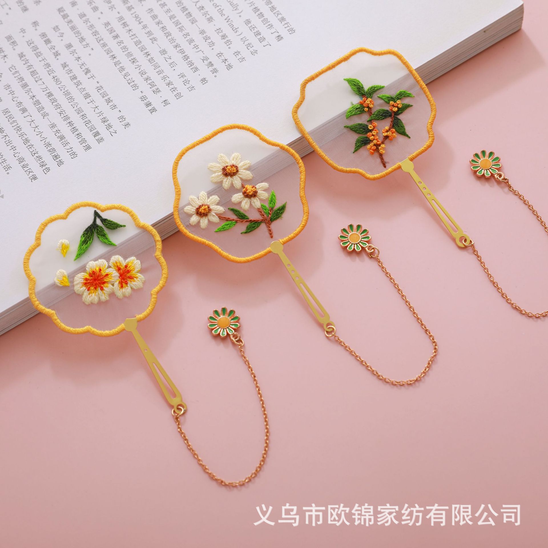 Corazón marcador bordado kit suzhou bordado hecho a mano material de bricolaje paquete antiguo ventilador creativo marcador regalo auto-bordado