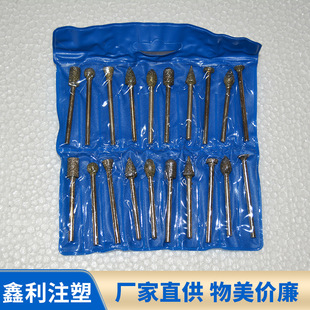 �S�ҹ���20pc  40Ŀ-50Ŀ��ɰĥ�^ ����ʯĥ�^ ��ĥ�^���