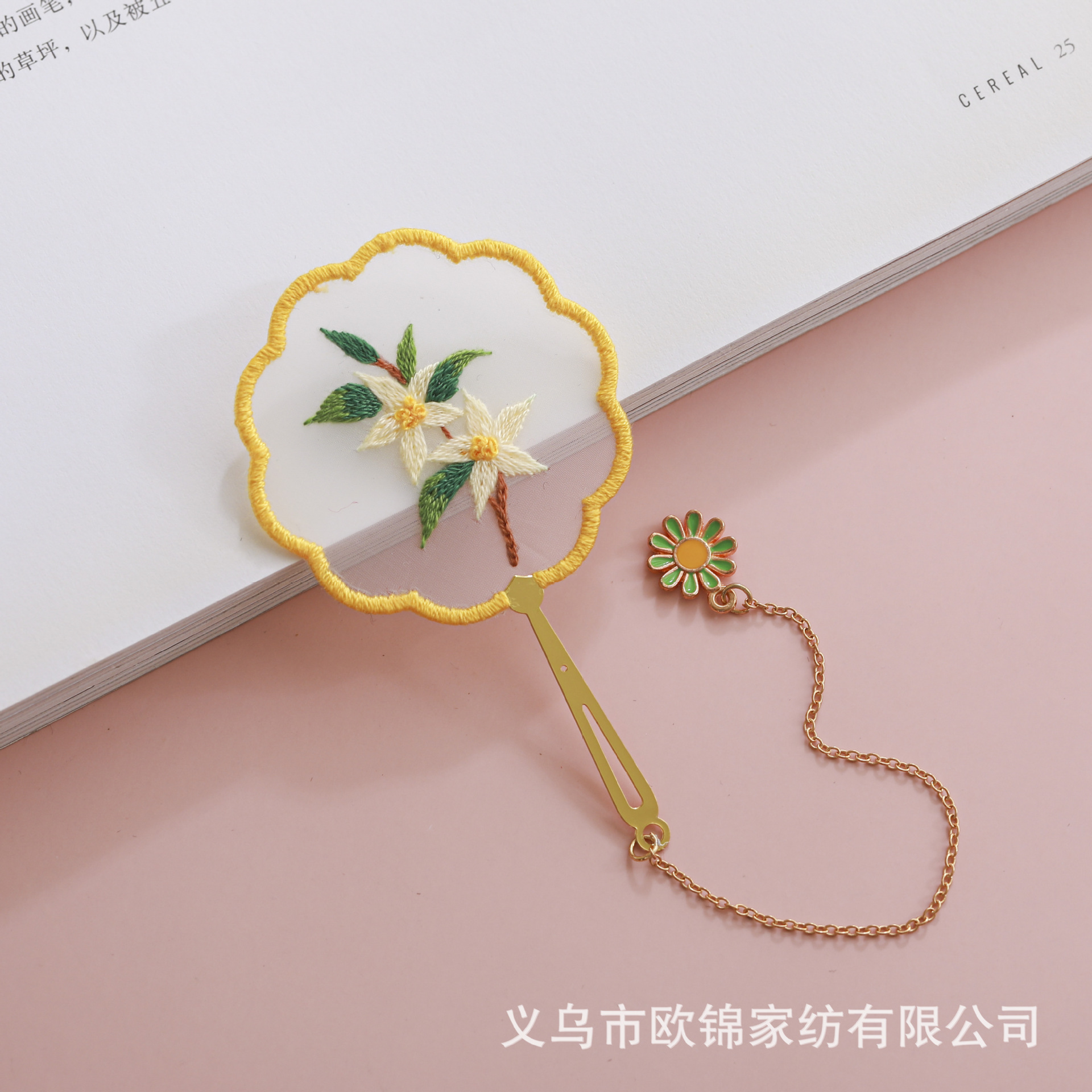 Corazón marcador bordado kit suzhou bordado hecho a mano material de bricolaje paquete antiguo ventilador creativo marcador regalo auto-bordado