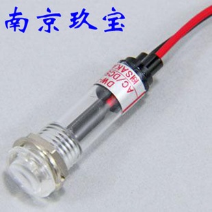 DB24-73RS Japan MARUYASU Maruan LED indicator NB1531WL