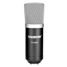 Takstar/得胜 科声 PC-K500 电容麦克风(简装版) 电脑K歌录音