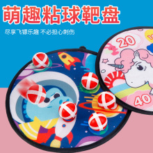 ��ͯ�w�S�Pճճ��Ͷ�S�������H�ӑ����\���׃��@�҃����Pճ���