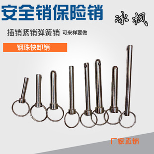 ����ж�N �N�h��O���N���U�N���N�N�S�����β��N���^�i�o�N�N��