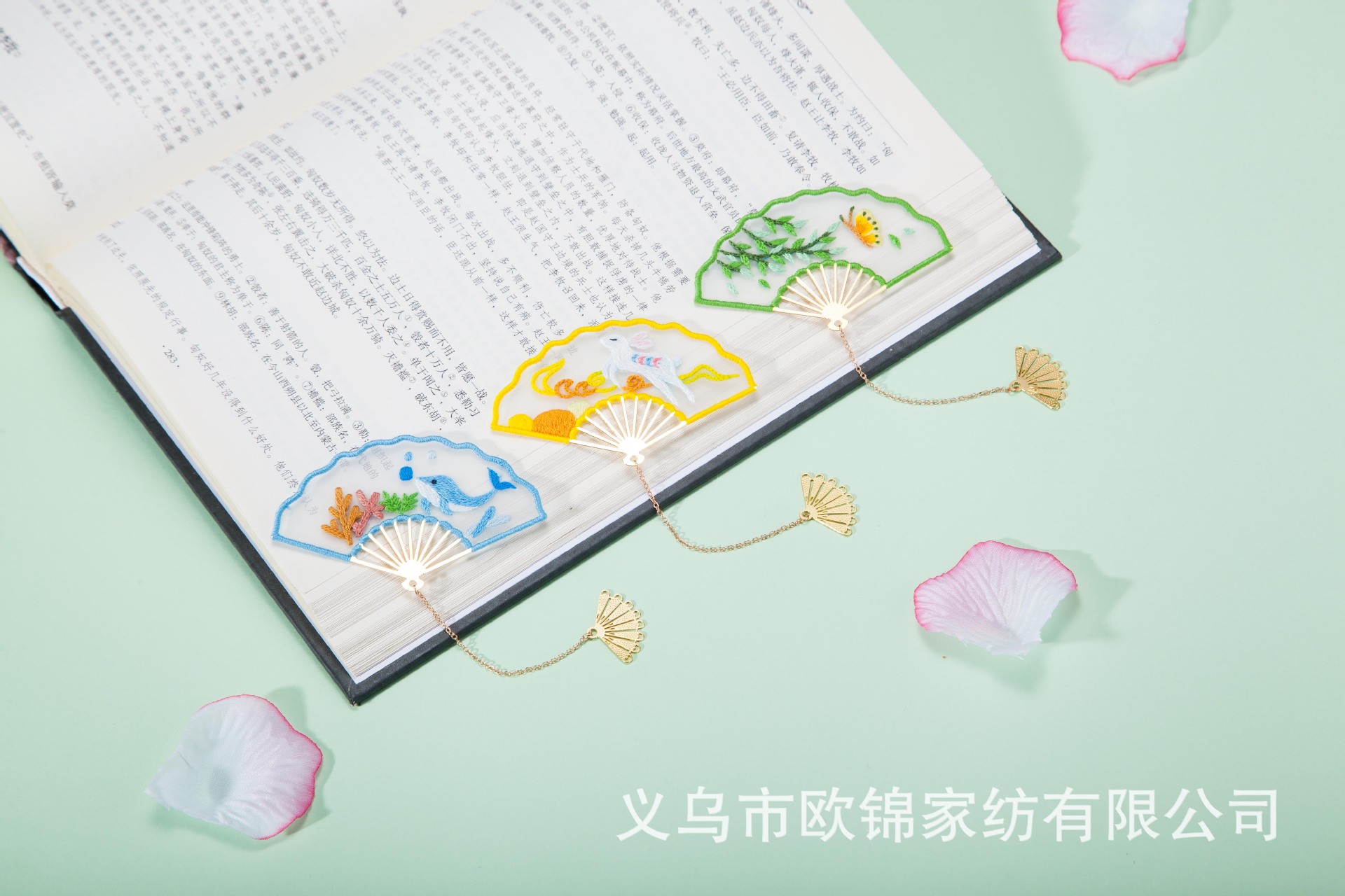 Corazón marcador bordado kit Suzhou bordado hecho a mano material de bricolaje paquete antiguo ventilador creativo marcador regalo auto-bordado