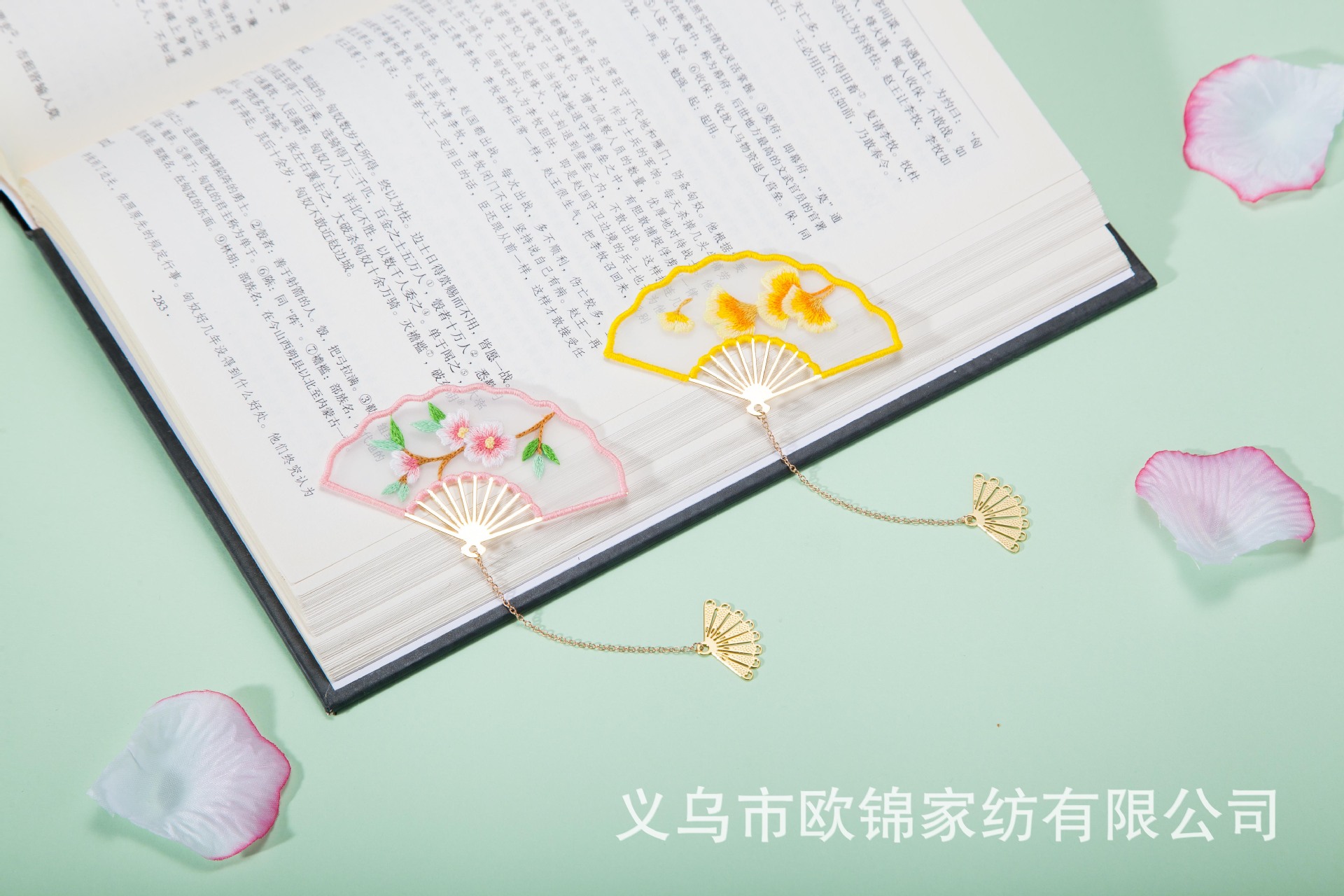 Corazón marcador bordado kit Suzhou bordado hecho a mano material de bricolaje paquete antiguo ventilador creativo marcador regalo auto-bordado