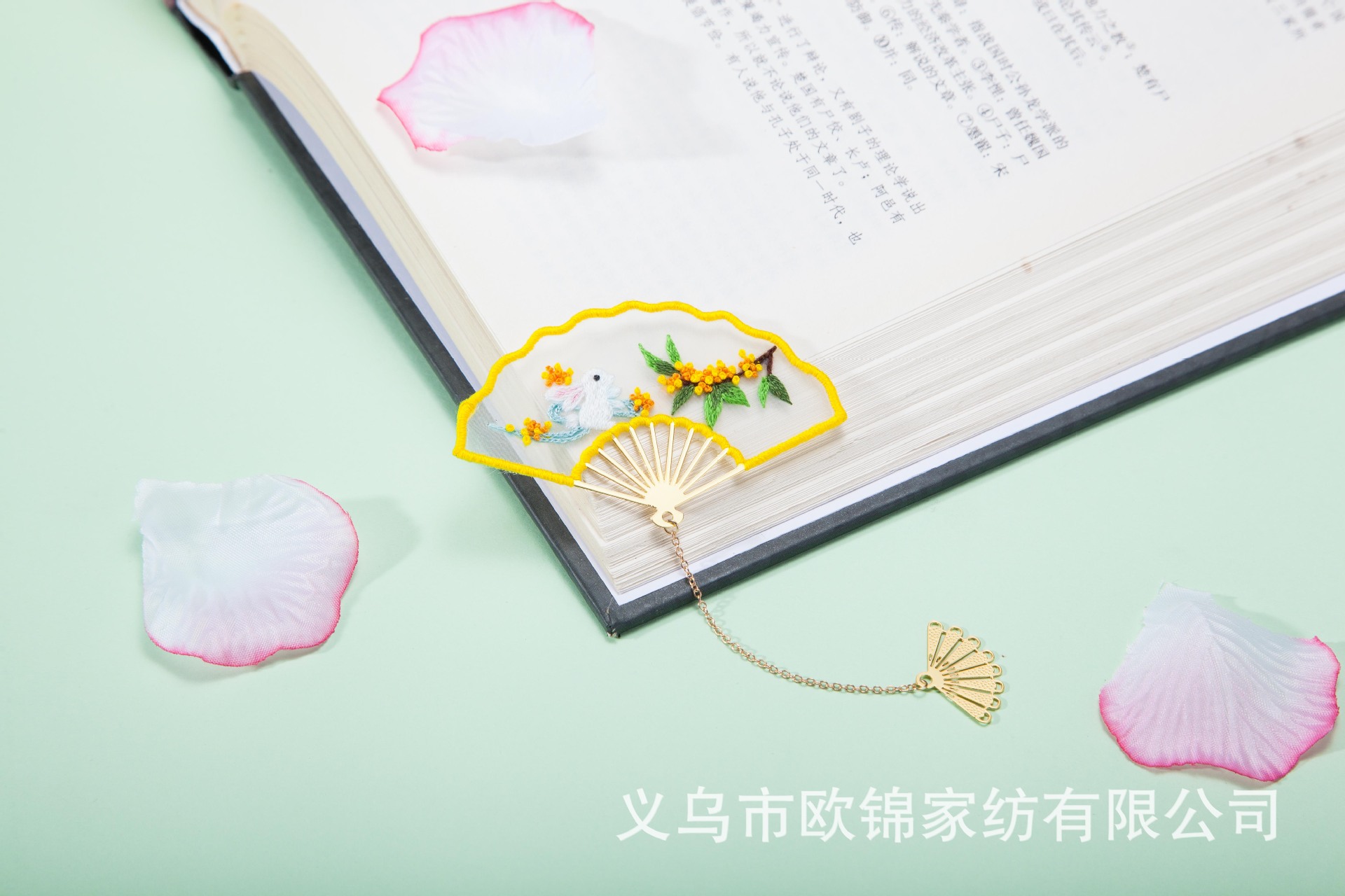 Corazón marcador bordado kit Suzhou bordado hecho a mano material de bricolaje paquete antiguo ventilador creativo marcador regalo auto-bordado