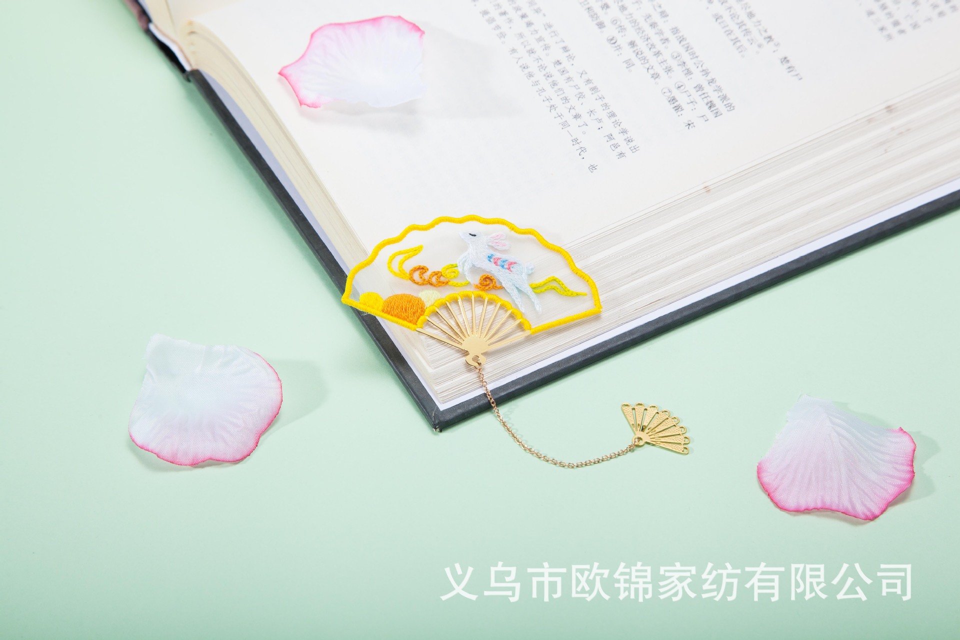 Corazón marcador bordado kit Suzhou bordado hecho a mano material de bricolaje paquete antiguo ventilador creativo marcador regalo auto-bordado