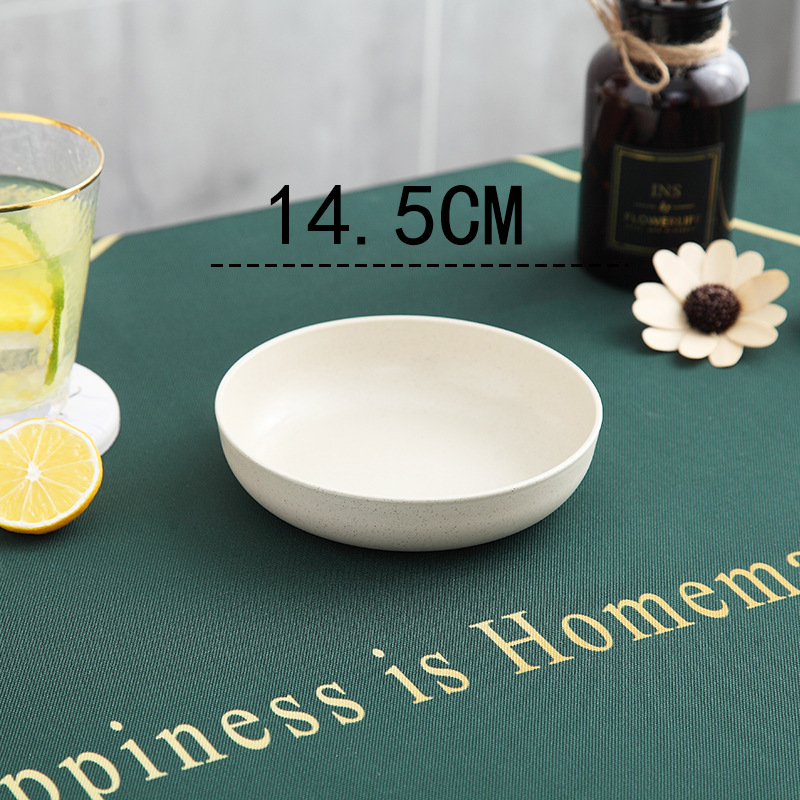 M -14.5 작은 깊은 접시