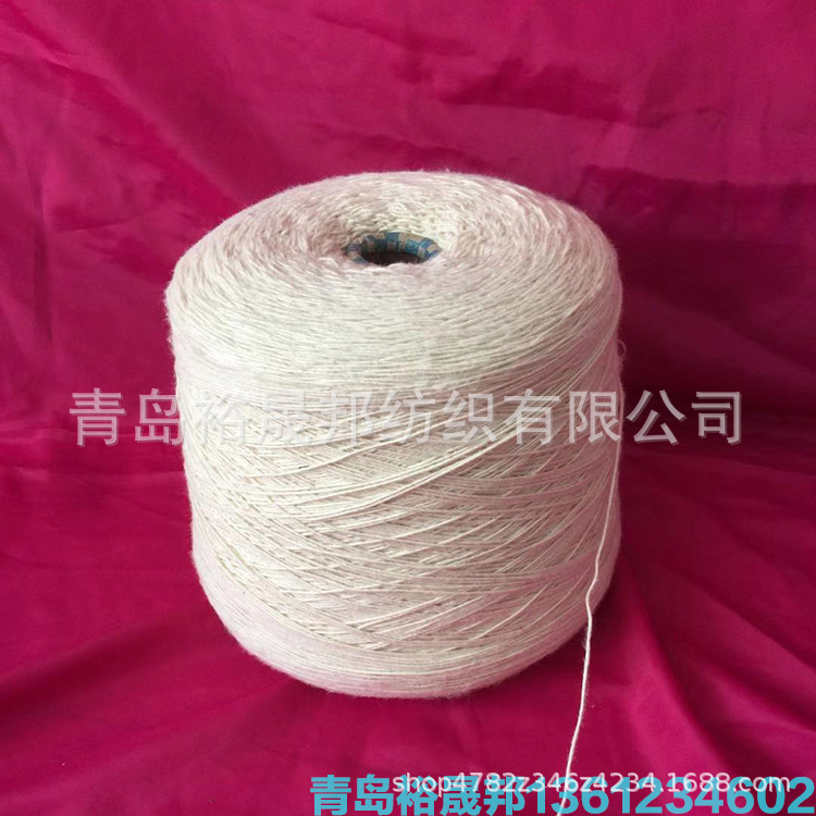 赛络纺粗支棉纱5支6支7支 10支纯棉纱线现货