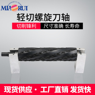 �������Sľ��ƽ�ى����p���ٸ��b�R����ǹ����ᗉ���ٵ��S