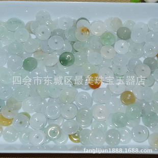 ����� ���A؛ƽ����ɢ��12MM DIYɢ��������l �������