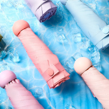 五折胶囊雨伞防晒遮阳折叠伞迷你太阳口袋雨伞印制LOGO广告礼品伞