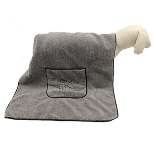 Pet supplies absorbent bath towel microfiber thickened towel dog quick-drying towel small batch customization