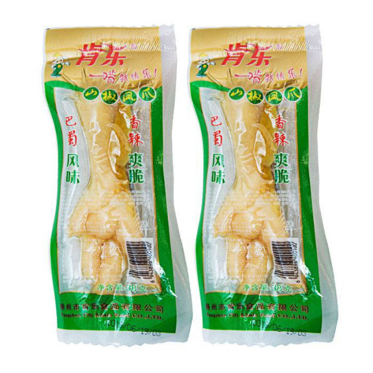 Yangzhou kenle mountain pepper chicken claw gnawing le pickled pepper chicken claw 38g whole box 150 flavor snacks wholesale