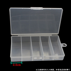 R model 37.5g white five-grid lure box set, kit lure box accessories box fishing gear set, fishing tackle supplies