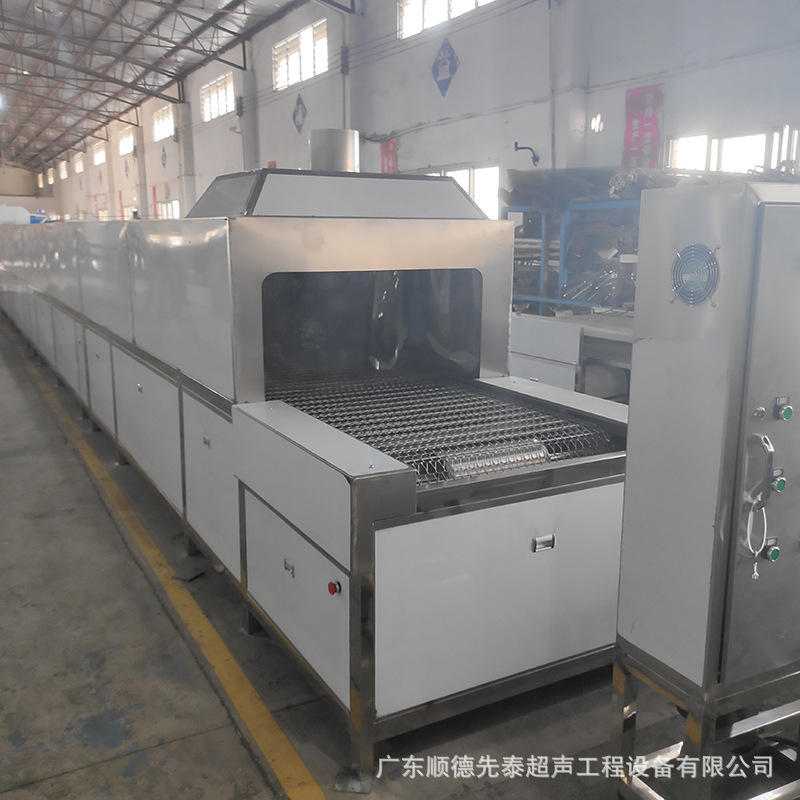 大型通过式喷淋清洗机工业高压喷淋除油清洗机铝件除油清洗设备