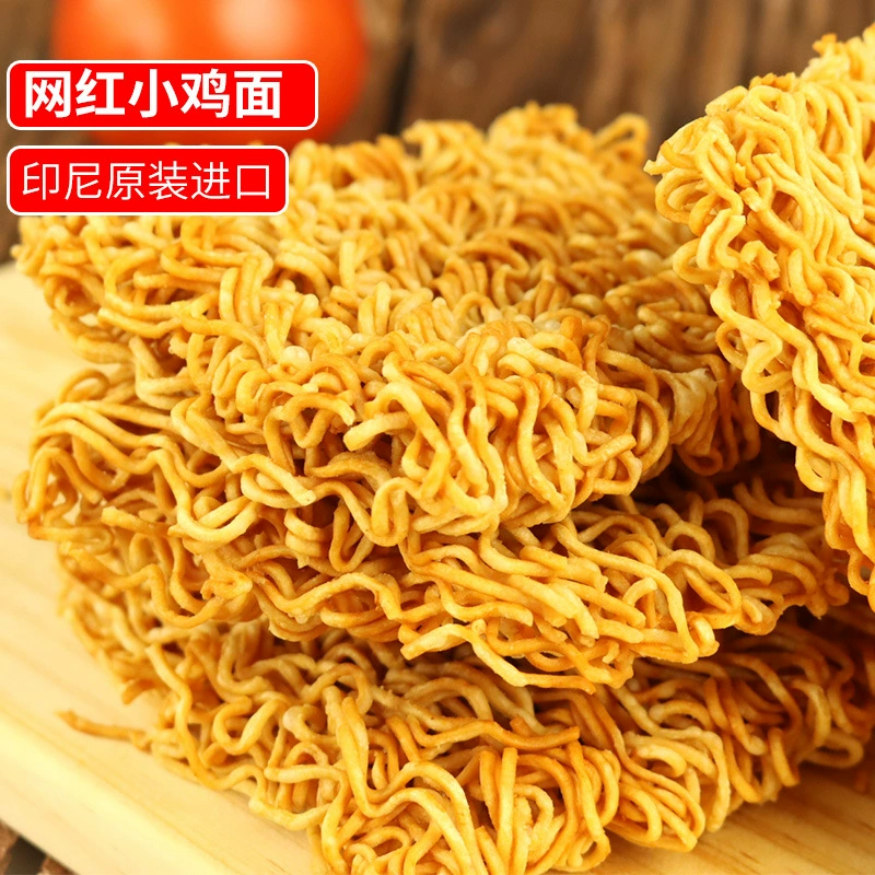 Индонезийская импортная хрустящая лапша с курицей Gemez Enaak, со вкусом барбекю, закусочная лапша, интернет-знаменитости, закуски, 80 пакетов, полная коробка