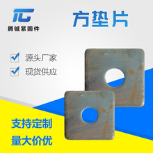 �F؛ƽ�|��\���Ή|Ƭ ��ɫ��б�| ���͉|Ȧ����\���|Ƭ