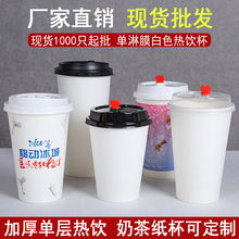 һ���ԟ��ɫ�����F؛����Ĥ�հױ����w��ϴ���̲豭