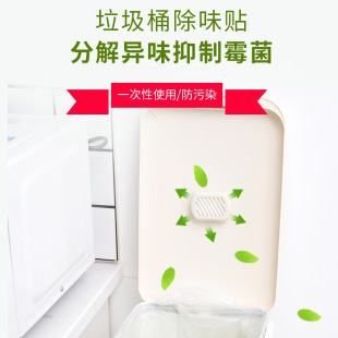 COGIT�M������Ͱ������ζ���ֽ⮐ζ����ù����ζ�N�ձ��M��