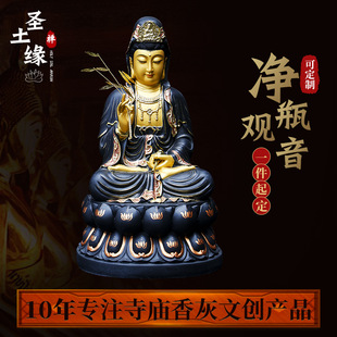 ����^������ �_�I���w���˹�ˇ�YƷ �͏d���P �U���b� �[�O�[��