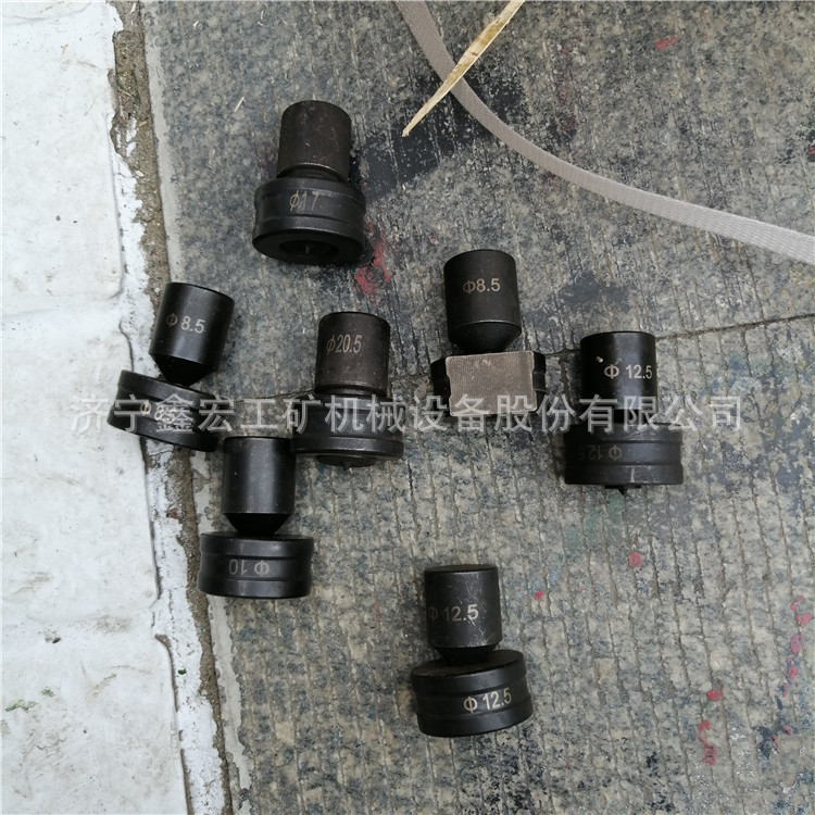 60液压角钢冲孔机模具 70角铁钢板冲孔机 圆孔长孔模具都有