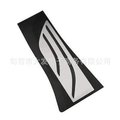 steel accelerator brake pedal — Dekorativ pedal başlıqları