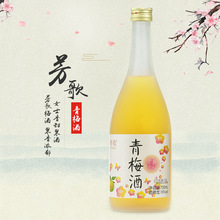 ʽ÷÷Ӿ÷ŮʿھԭbMڹ720ml