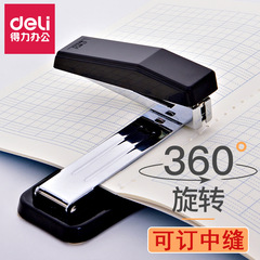 The Debby Binding Machine, a versatile spiral binding machine, is perfect for binding student notebooks with saddle stitching.