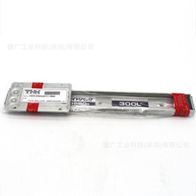 THK�S�Ұ�ʽ��܉3FBW2560XR+320L FBL35S+305L 2FBW2560XRUU+720L