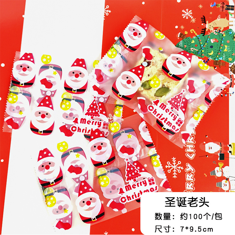 Bolsa sellada a máquina; Papá Noel 7*9.5cm; material compuesto