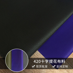 420ʮ���Ứpu2ţ�����U��������Ϝ�]Ⱦɫ��pu2�Ứţ��