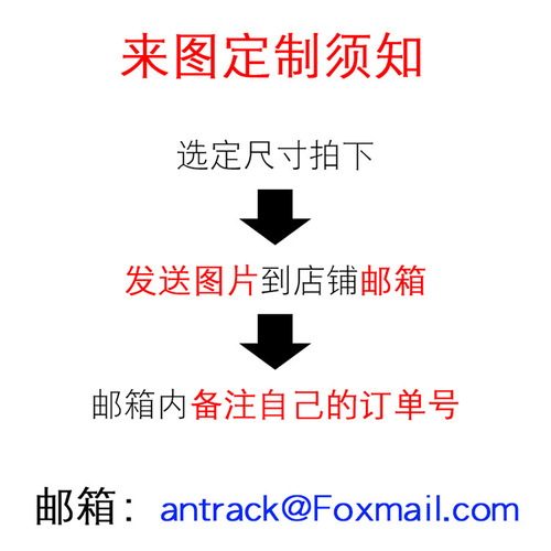 Factory direct sales DIY hanging paintings customized according to drawings Solid wood hanging scroll decorative paintings