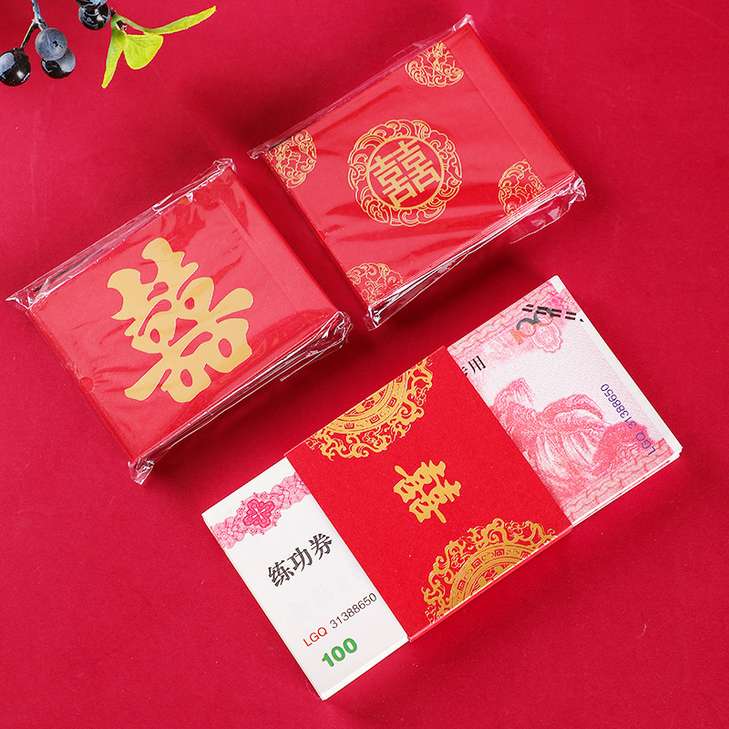 30 piezas de regalo de dinero conjunto rojo sobre regalo de boda compromiso diez mil yuanes Tarjeta de dinero conjunto de suministros de boda