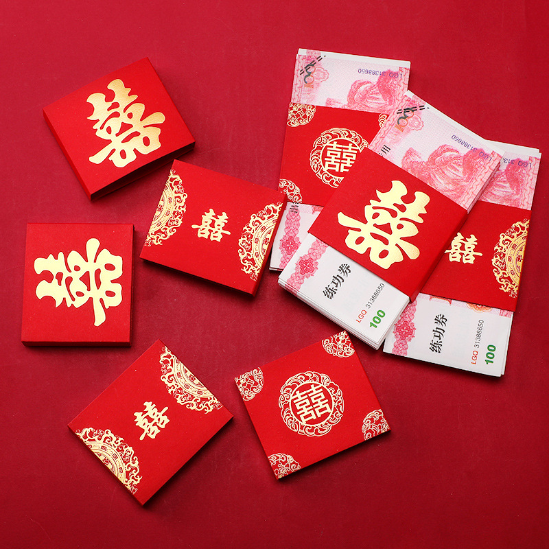 30 piezas de regalo de dinero conjunto rojo sobre regalo de boda compromiso diez mil yuanes Tarjeta de dinero conjunto de suministros de boda