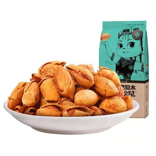 Three Squirrels Big Head Nuts & Dried Fruits Gift Box - Pecans, Hawaiian Macadamia Nuts, Almonds, Cashews, Walnuts