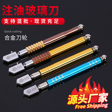 �S�ҹ���ע�Ͳ��������I���L݆ʽ�������Ͻ�݆�����и��