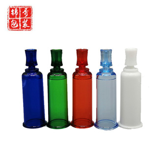 Factory direct spot 10ml15ml20ml plum blossom bottle syringe bottle stock solution bottle high permeability essence stock solution sub-packaging