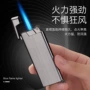 直冲充气超薄b822打火机