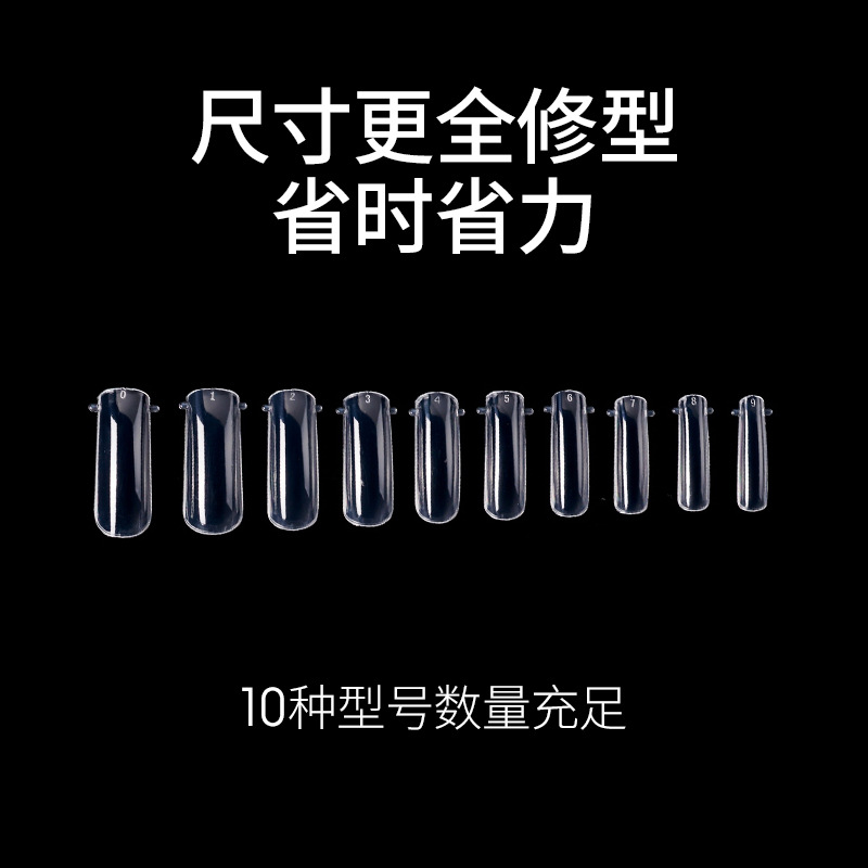 Uñas ultrafinas piezas de uñas sin costuras sin desgaste pulido transparente completo media pegatina extensión parche de uñas falsas para salón de uñas