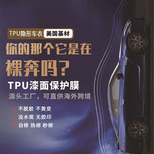 BOP���S��܇ppf�[��܇Ĥ�S��ȫ܇܇�����汣�o���ڸ�ɫtpuĤ܇��