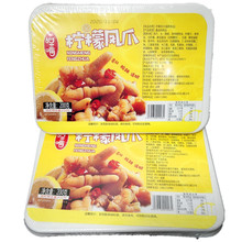 200克柠檬凤爪带骨盒装泡椒酸辣鸡爪鸡脚零食麻辣小吃鸡肉