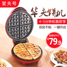 �����p��ӟ��A��CС�ͼ��ÿ���CС���K�����Î������c�C