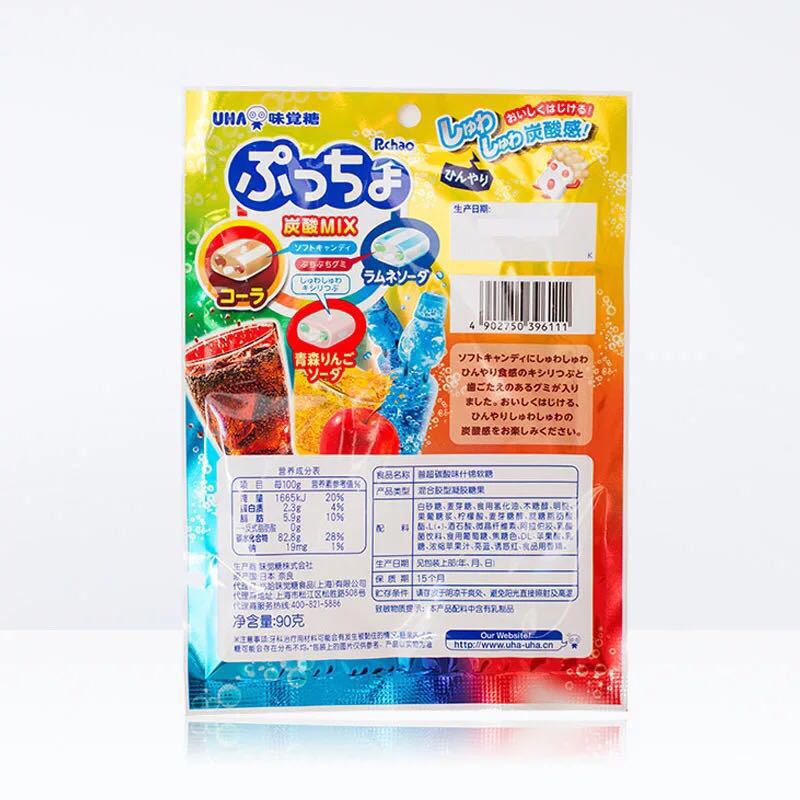 일본 수입과자 UHA 유하 90g 감미로운 설탕 초탄산맛 모듬 젤리 과일사탕 샌드위치 캔디
